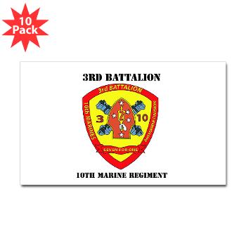3B10M - A01 - 01 - USMC - 3rd Battalion 10th Marines with Text - Sticker (Rectangle 10 pk)